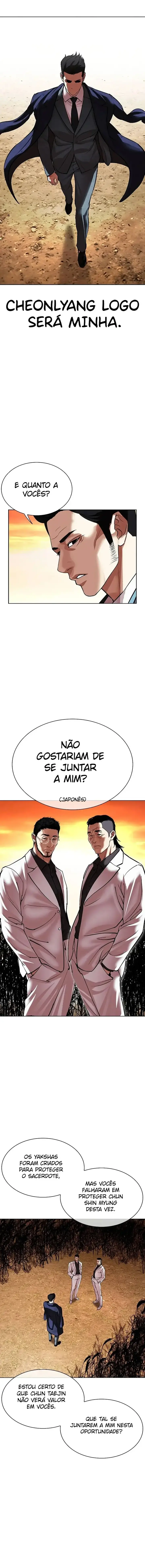 Read Aparências (PT-BR) PT Manga Online
