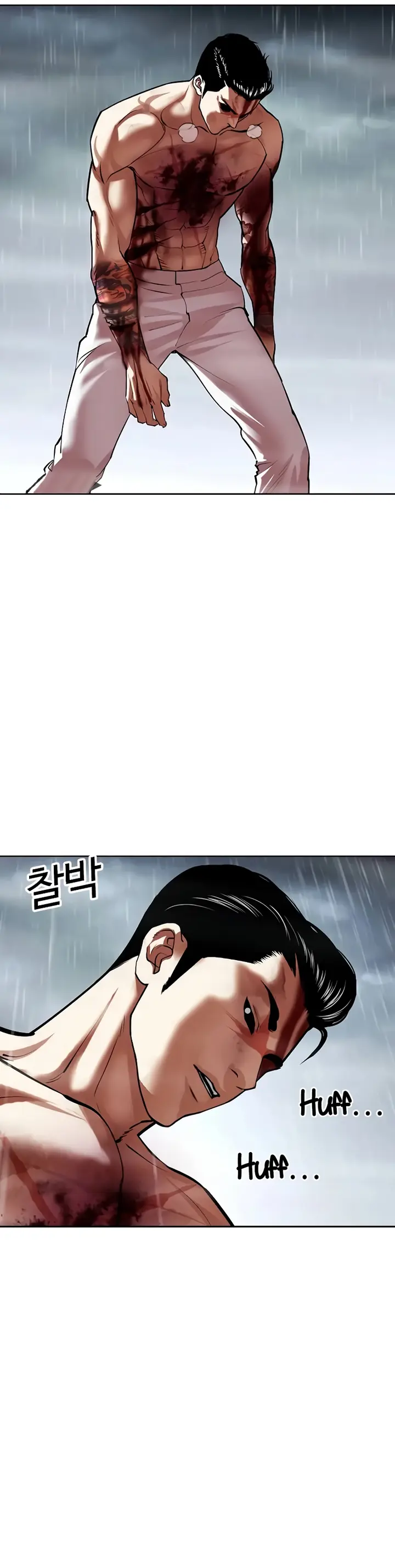 Read Aparências (PT-BR) PT Manga Online