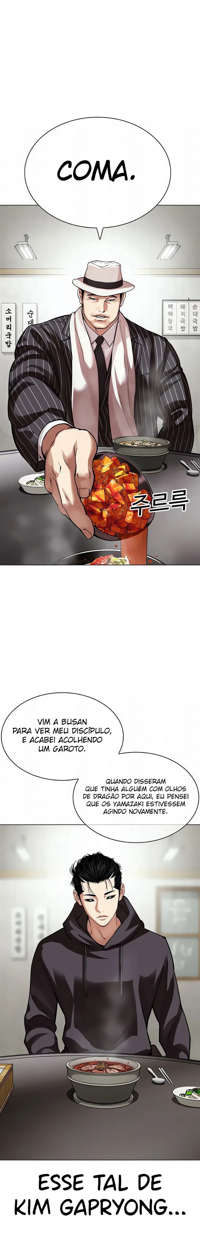 Read Aparências (PT-BR) PT Manga Online