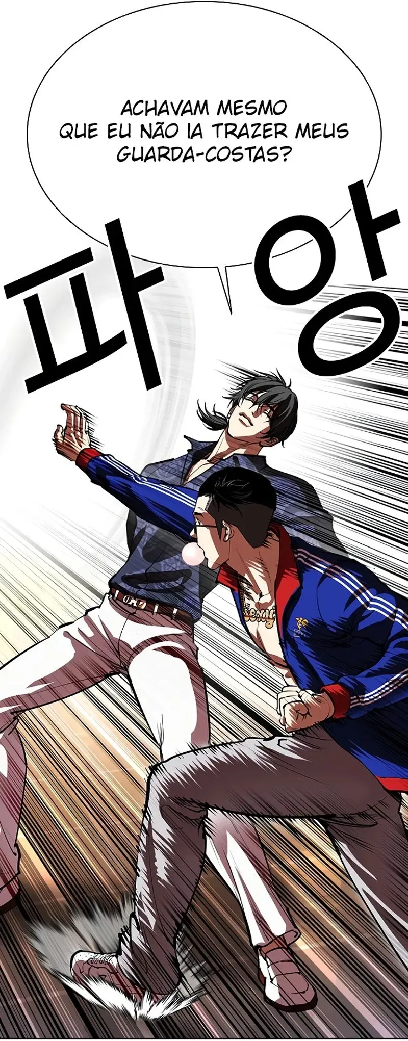 Read Aparências (PT-BR) PT Manga Online