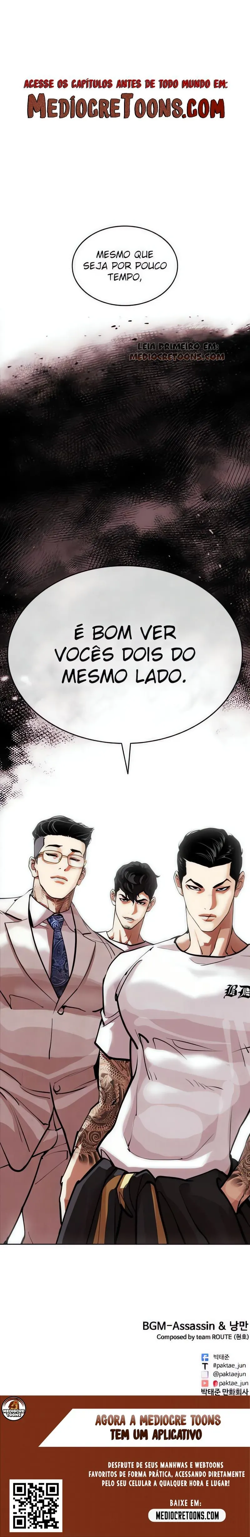 Read Aparências (PT-BR) PT Manga Online