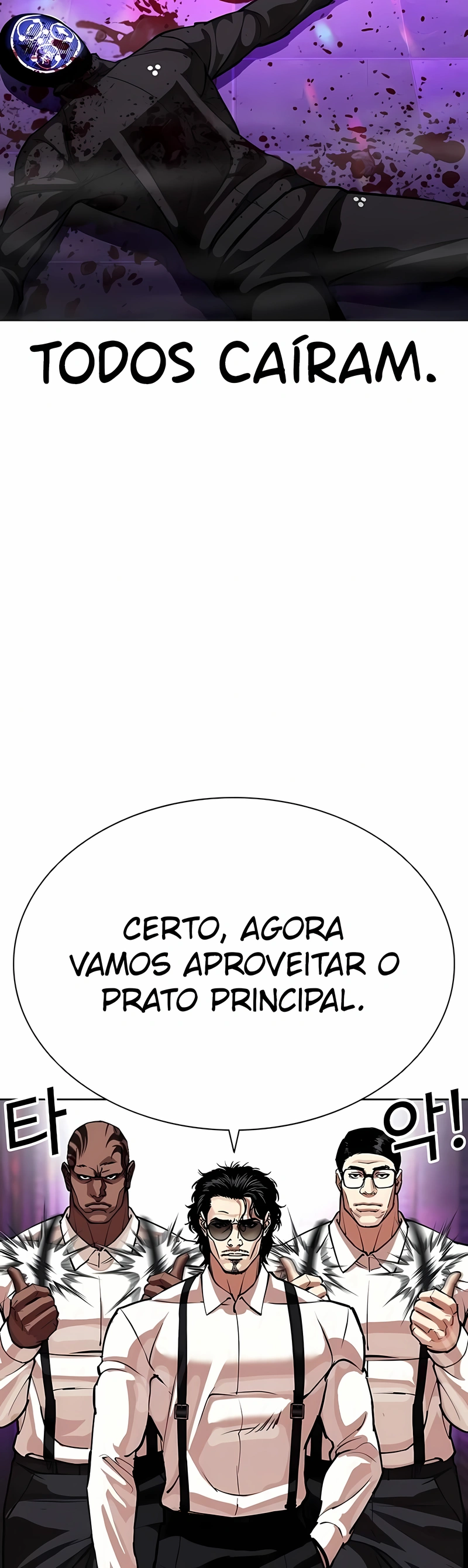 Read Aparências (PT-BR) PT Manga Online
