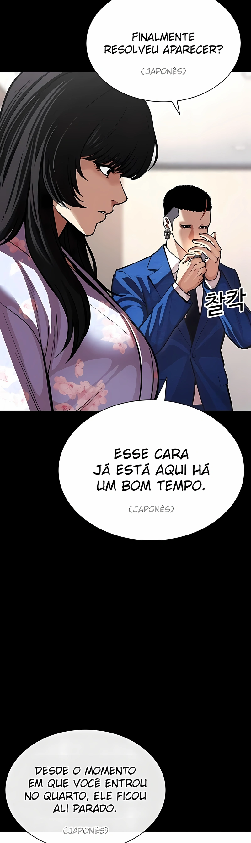 Read Aparências (PT-BR) PT Manga Online