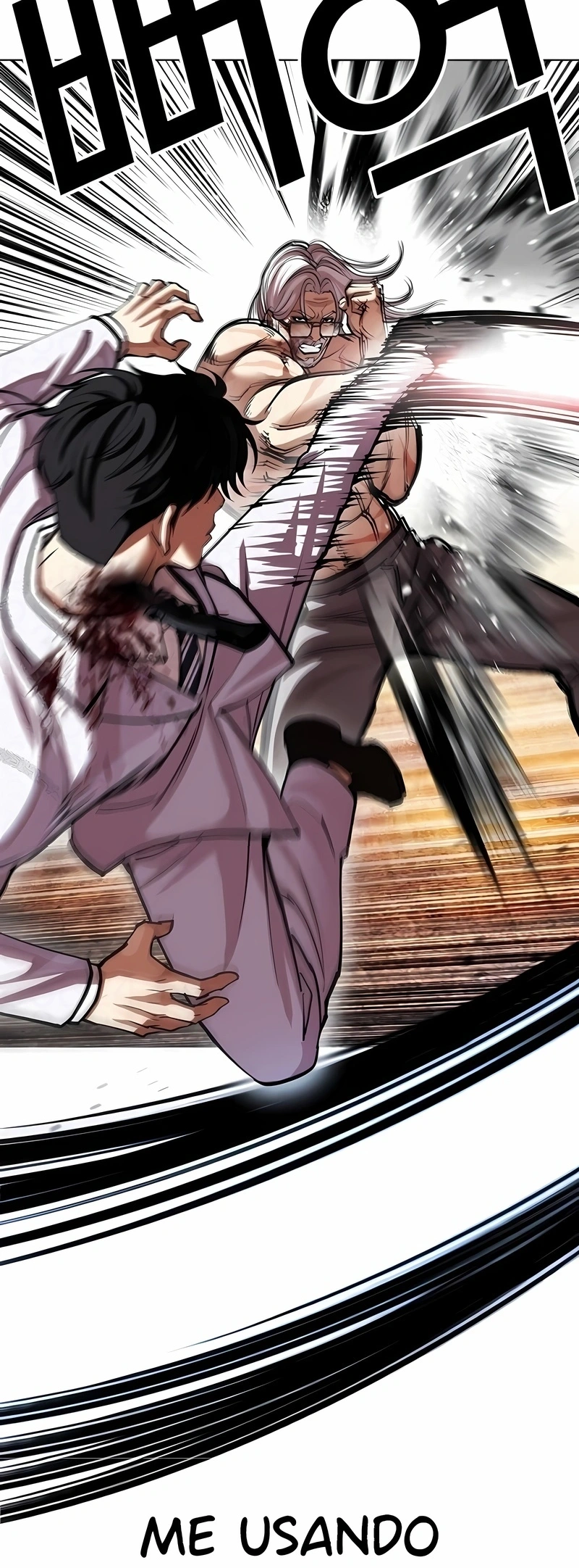 Read Aparências (PT-BR) PT Manga Online