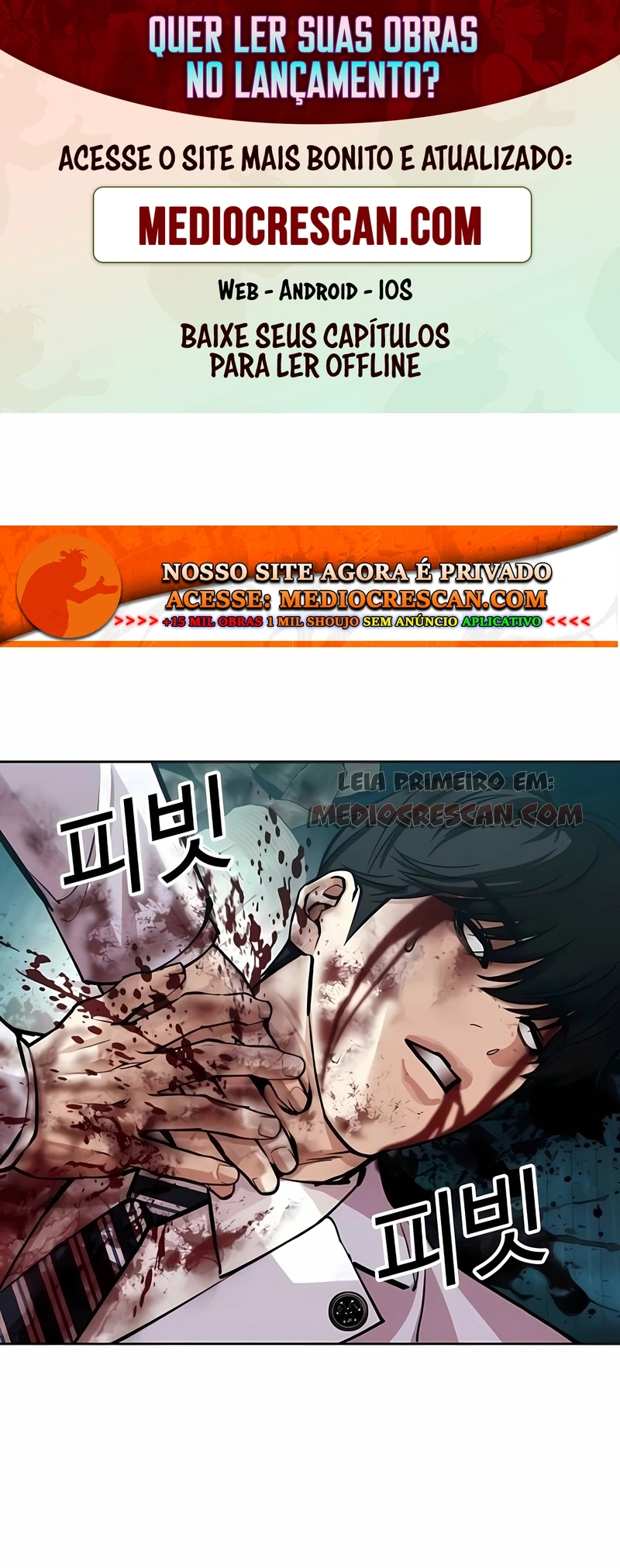 Read Aparências (PT-BR) PT Manga Online