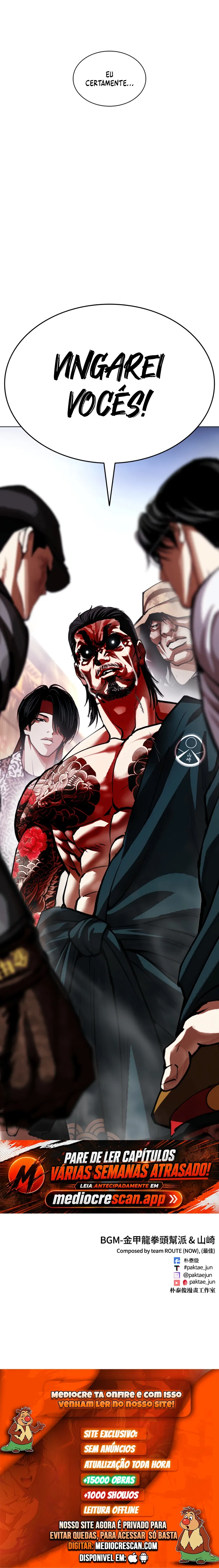 Read Aparências (PT-BR) PT Manga Online