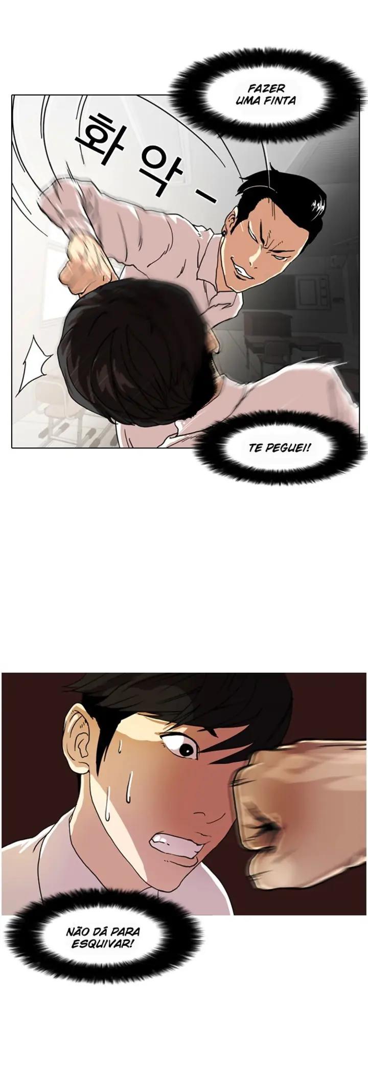 Read Aparências (PT-BR) PT Manga Online