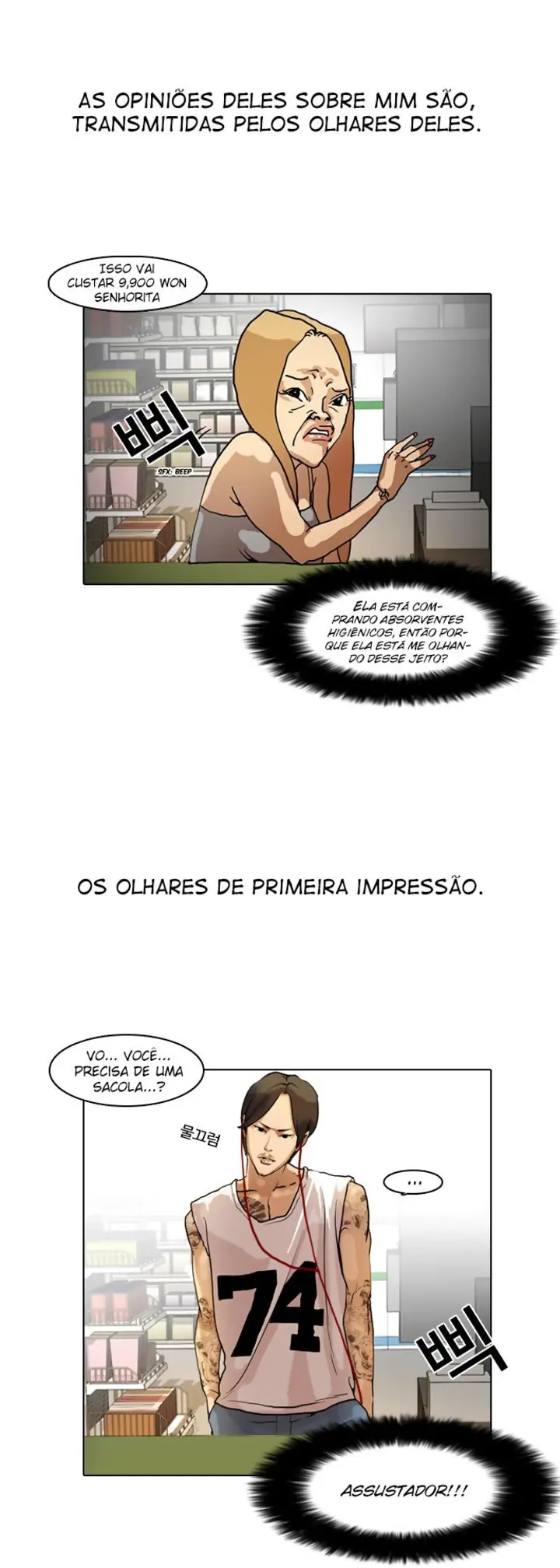 Read Aparências (PT-BR) PT Manga Online