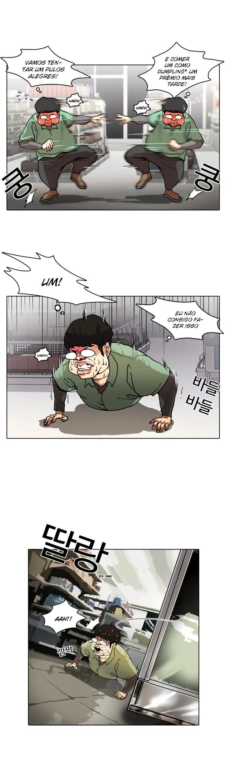 Read Aparências (PT-BR) PT Manga Online