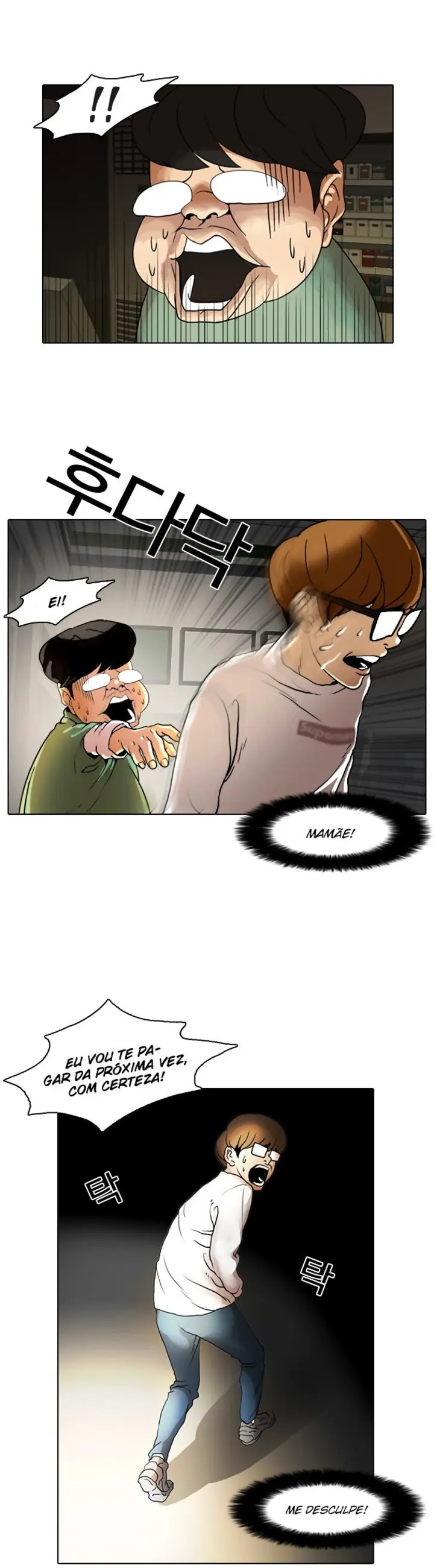 Read Aparências (PT-BR) PT Manga Online