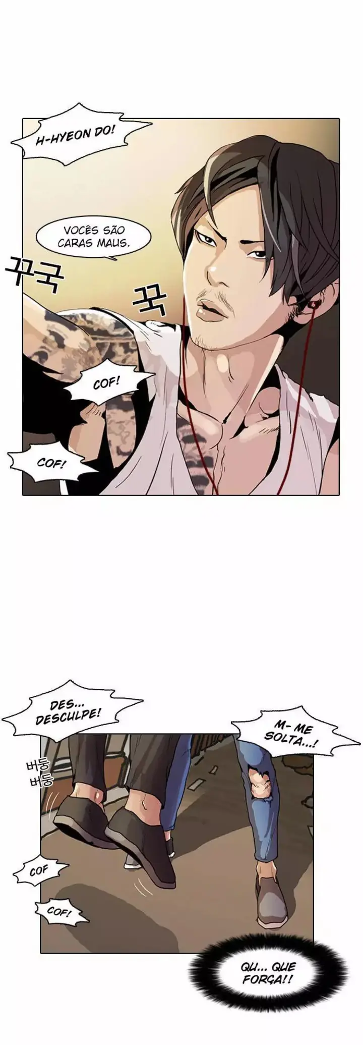 Read Aparências (PT-BR) PT Manga Online