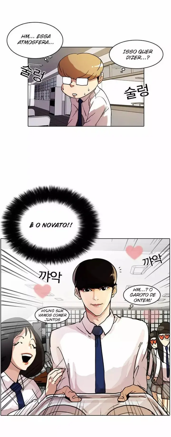 Read Aparências (PT-BR) PT Manga Online