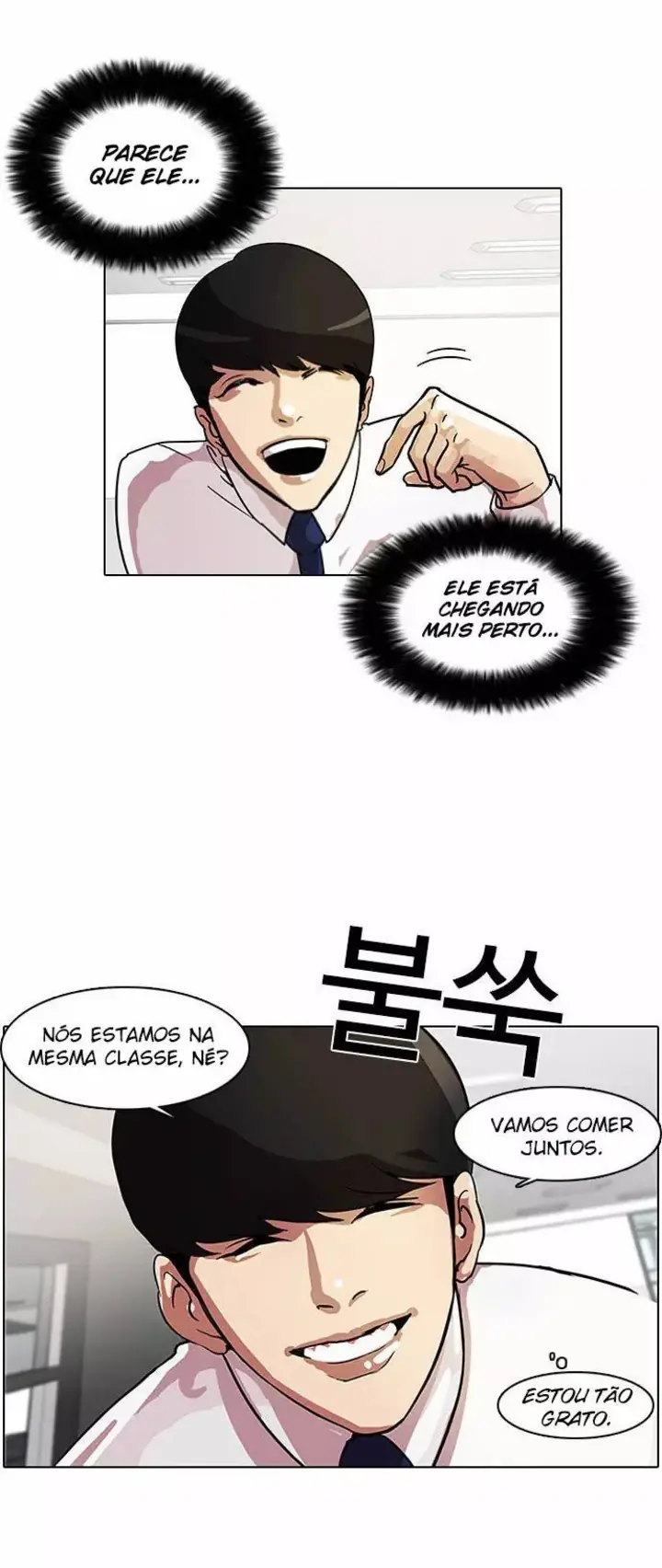 Read Aparências (PT-BR) PT Manga Online