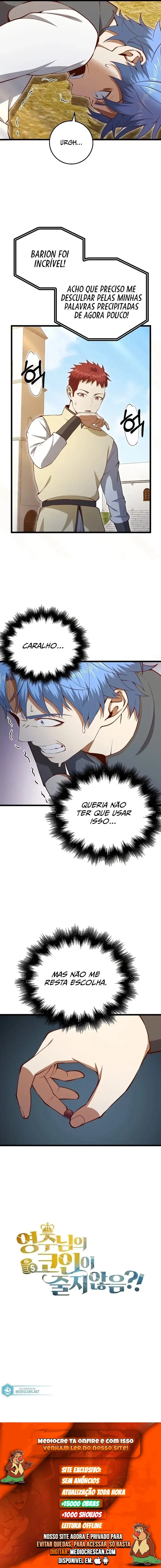 Read As Moedas do Senhor Não Estão Diminuindo (PT-BR) PT Manga Online