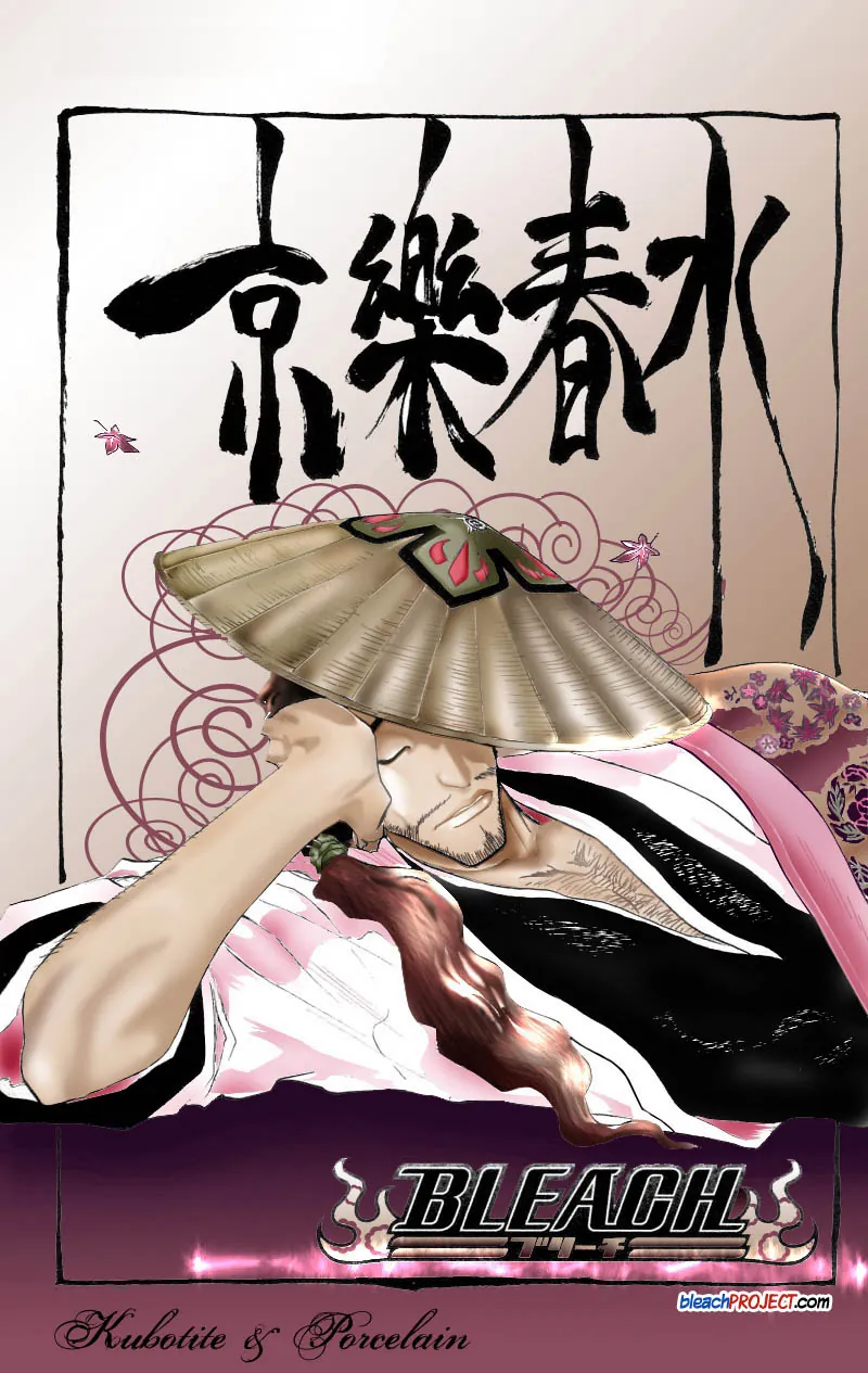 Read Bleach (PT-BR) PT Manga Online