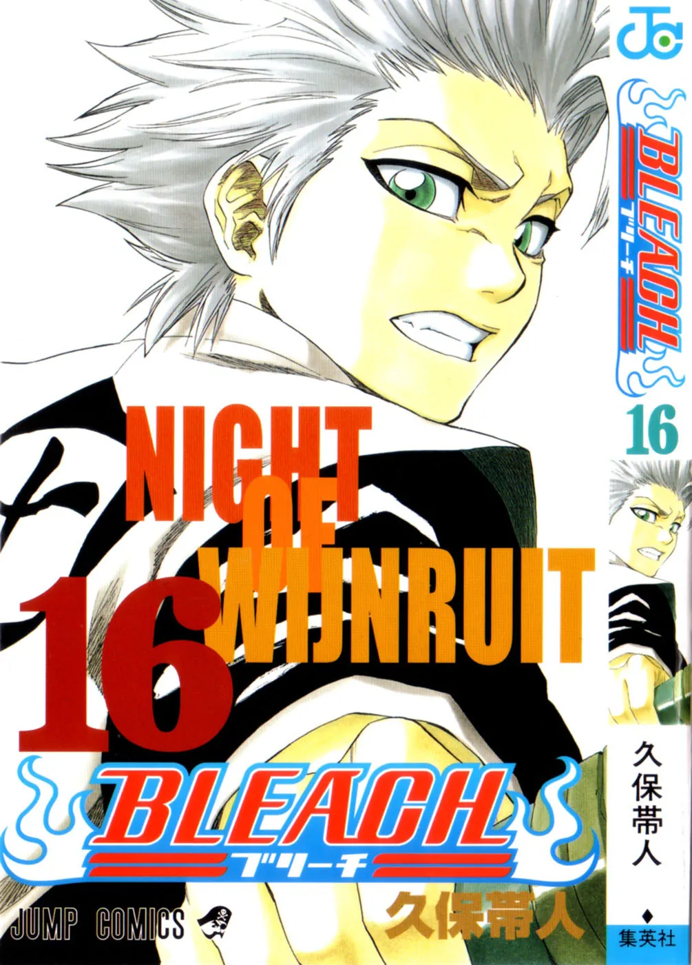 Read Bleach (PT-BR) PT Manga Online