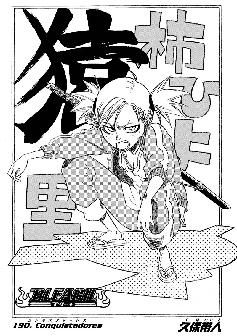 Read Bleach (PT-BR) PT Manga Online