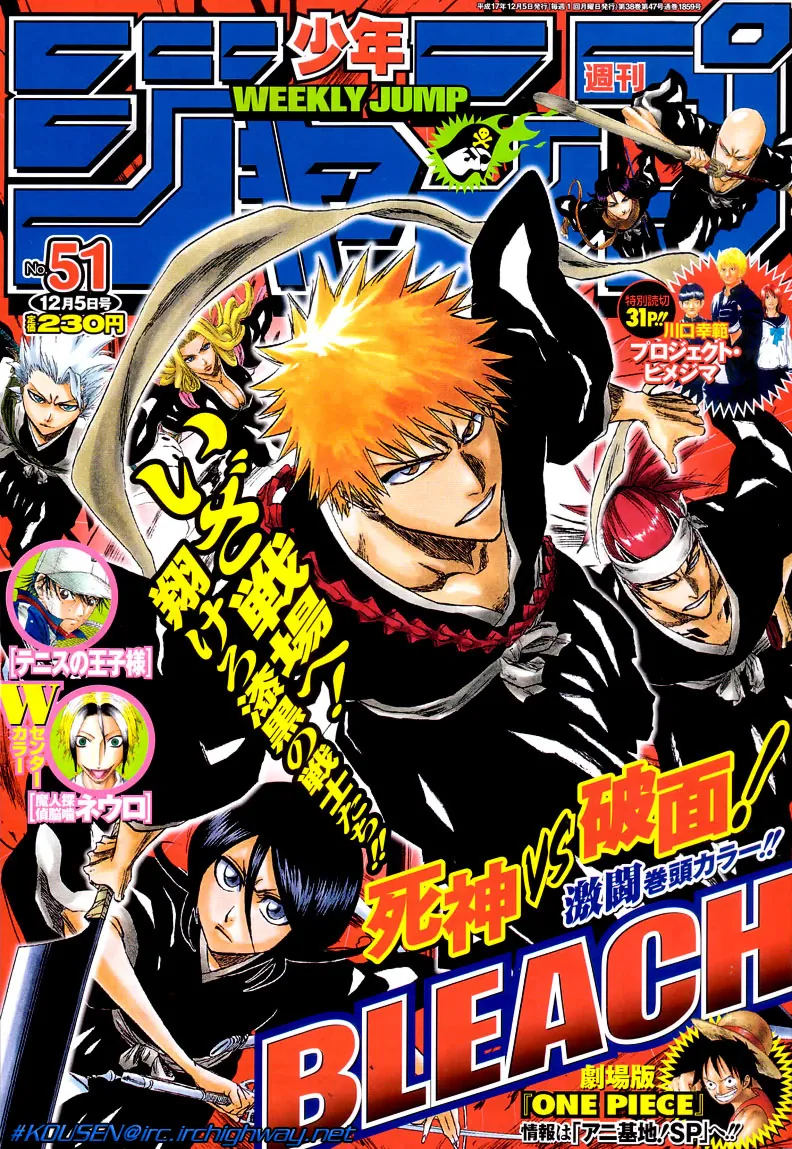 Read Bleach (PT-BR) PT Manga Online