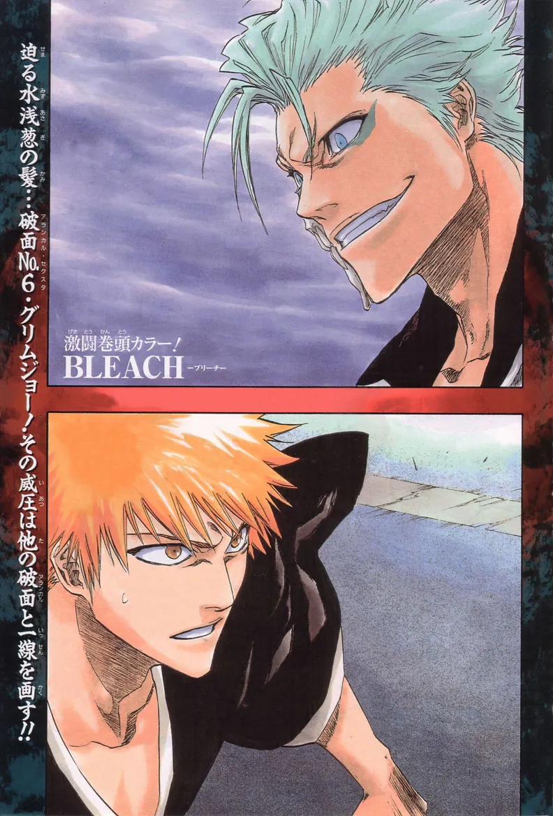 Read Bleach (PT-BR) PT Manga Online