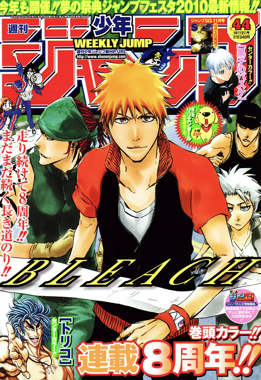 Read Bleach (PT-BR) PT Manga Online