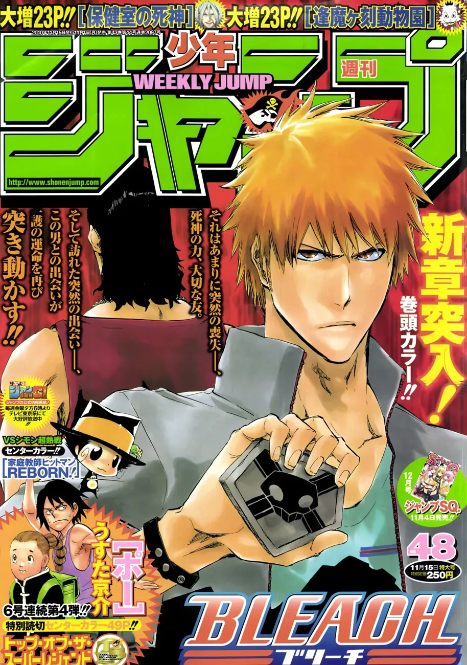 Read Bleach (PT-BR) PT Manga Online