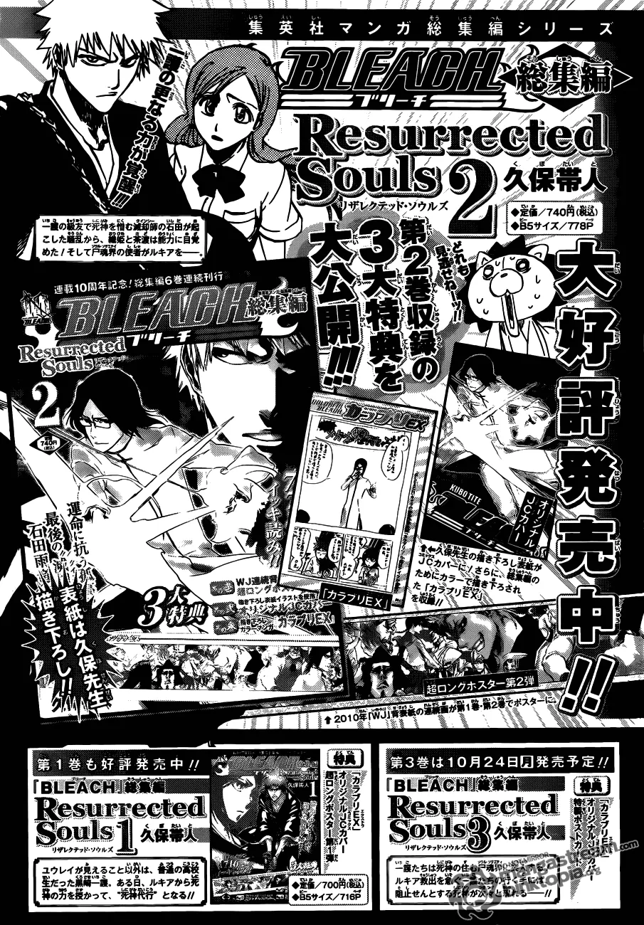 Read Bleach (PT-BR) PT Manga Online