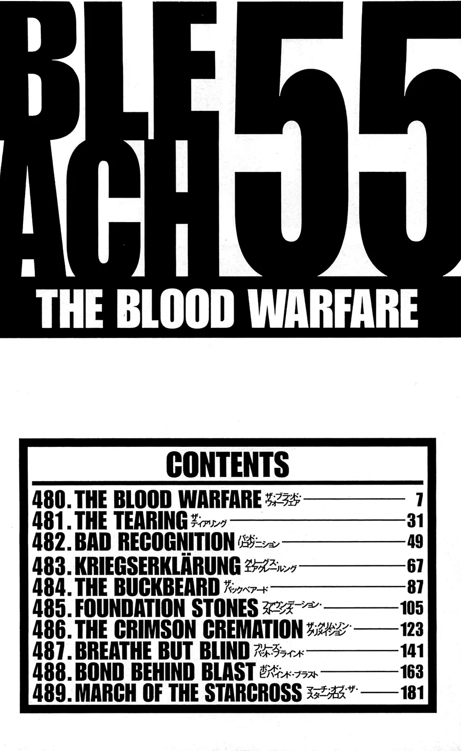 Read Bleach (PT-BR) PT Manga Online