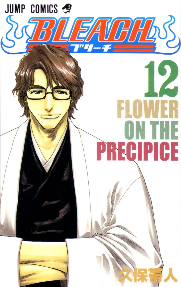 Read Bleach (PT-BR) PT Manga Online