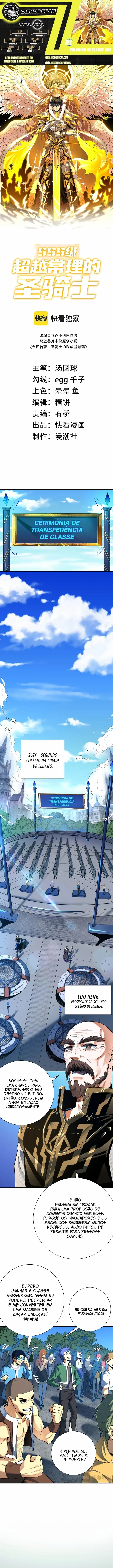 Read Cavaleiro Santo De Grau SSS (PT-BR) PT Manga Online