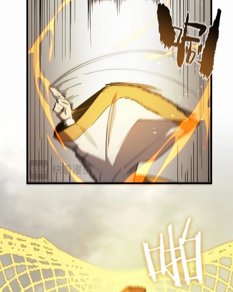 Read Cavaleiro Santo De Grau SSS (PT-BR) PT Manga Online