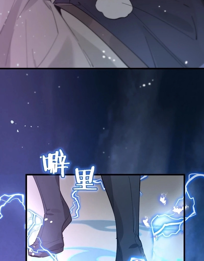 Read Cavaleiro Santo De Grau SSS (PT-BR) PT Manga Online