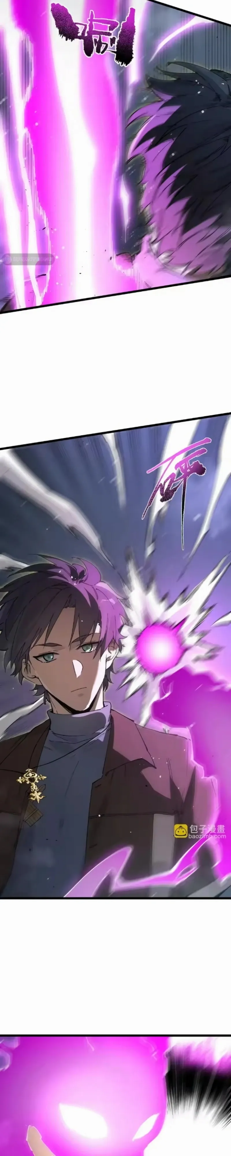 Read Cavaleiro Santo De Grau SSS (PT-BR) PT Manga Online