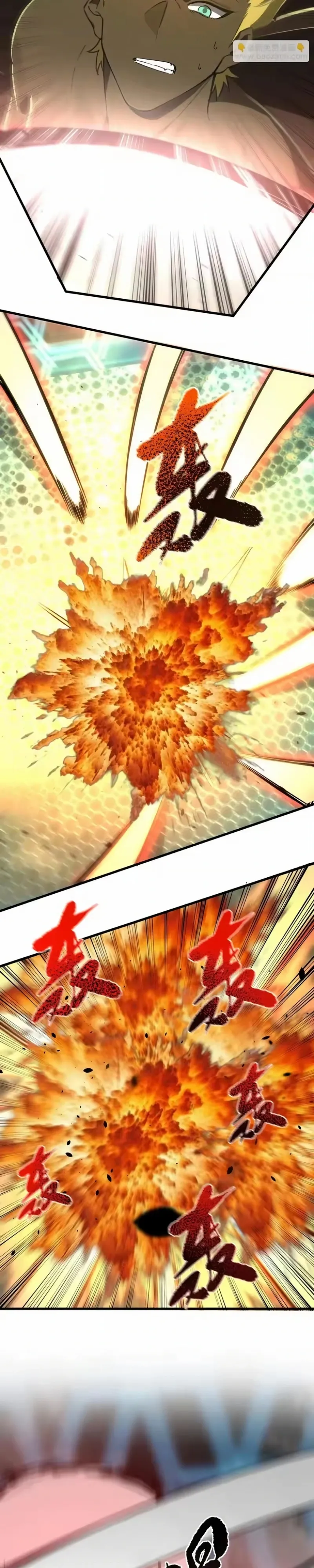 Read Cavaleiro Santo De Grau SSS (PT-BR) PT Manga Online