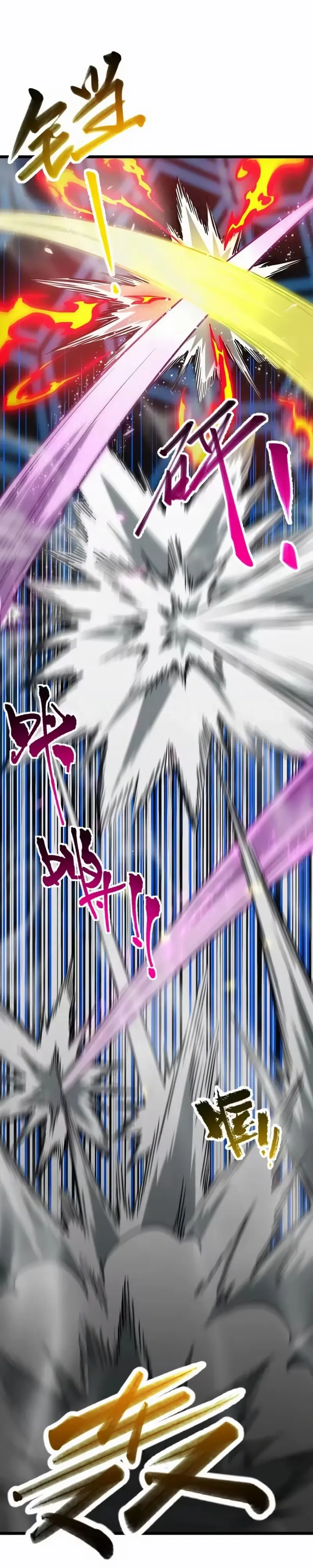 Read Cavaleiro Santo De Grau SSS (PT-BR) PT Manga Online