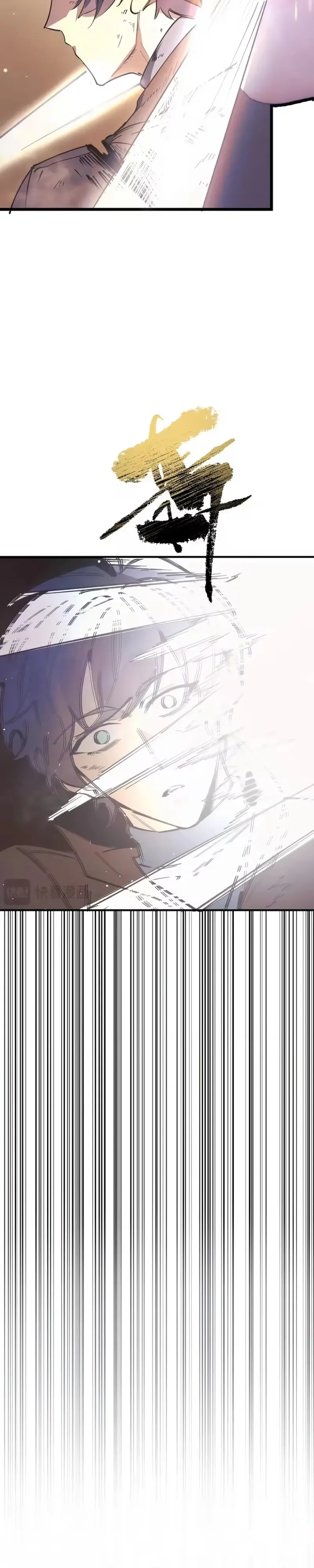 Read Cavaleiro Santo De Grau SSS (PT-BR) PT Manga Online
