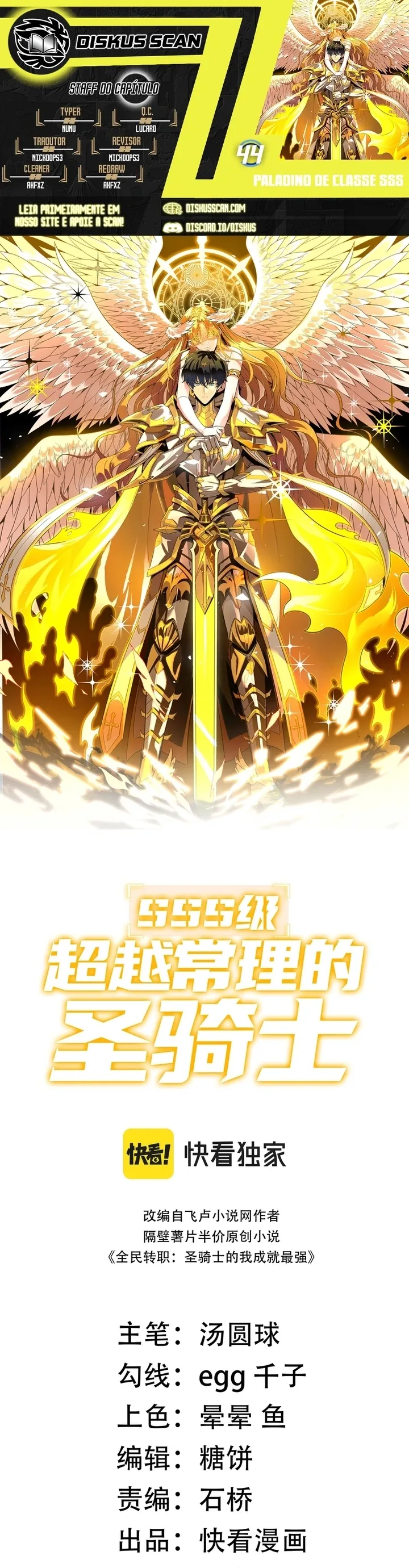 Read Cavaleiro Santo De Grau SSS (PT-BR) PT Manga Online