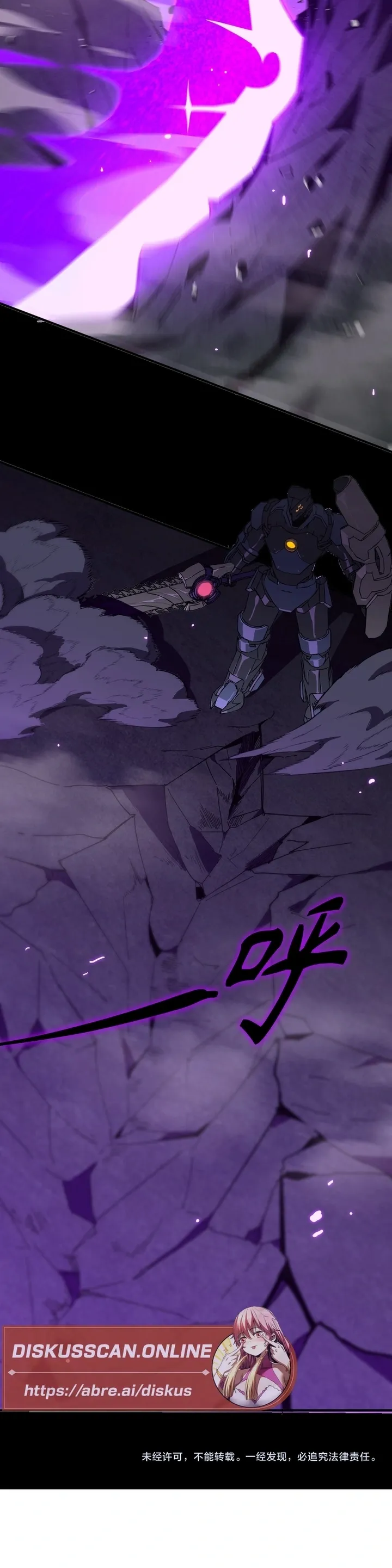 Read Cavaleiro Santo De Grau SSS (PT-BR) PT Manga Online