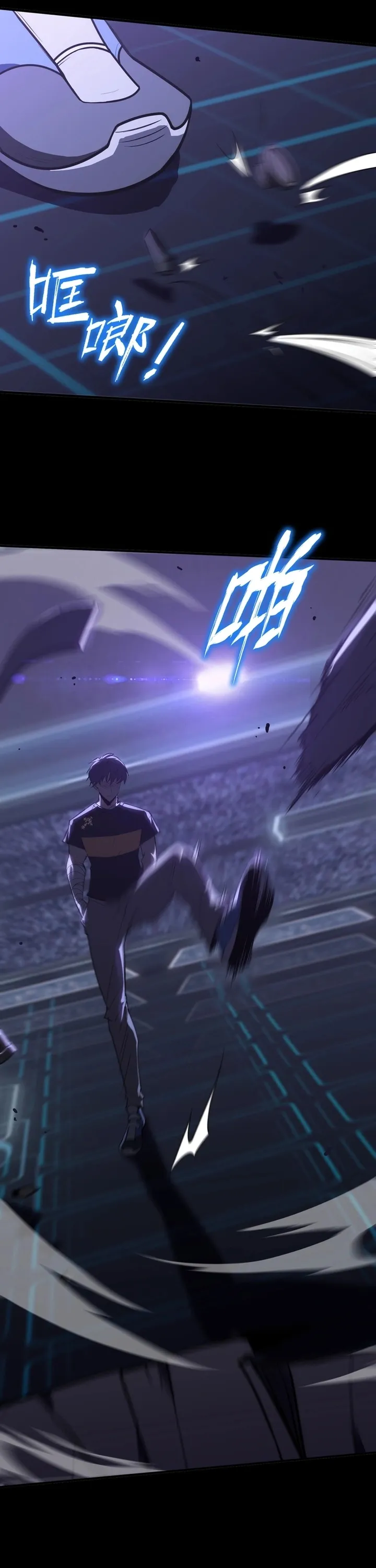 Read Cavaleiro Santo De Grau SSS (PT-BR) PT Manga Online