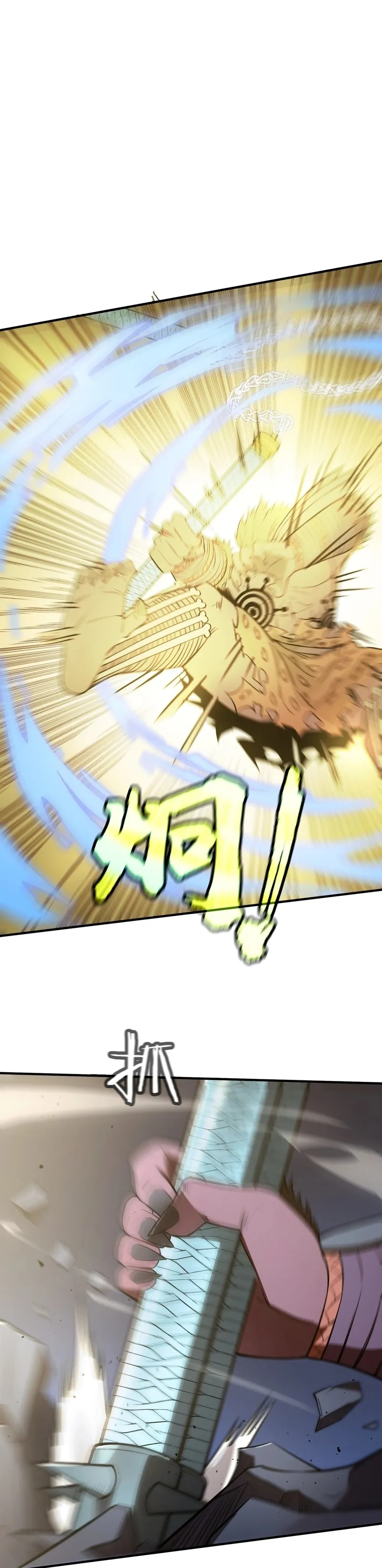 Read Cavaleiro Santo De Grau SSS (PT-BR) PT Manga Online