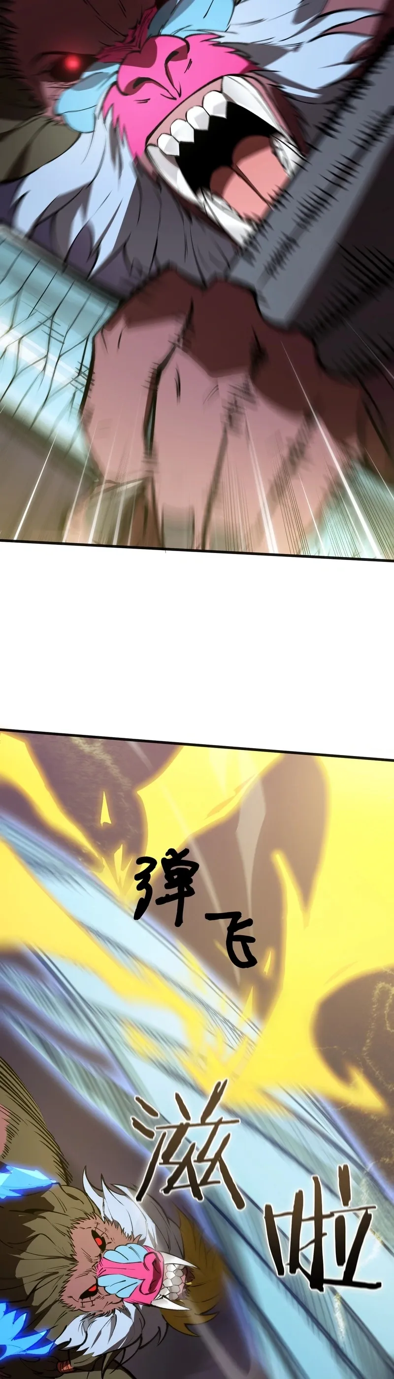Read Cavaleiro Santo De Grau SSS (PT-BR) PT Manga Online