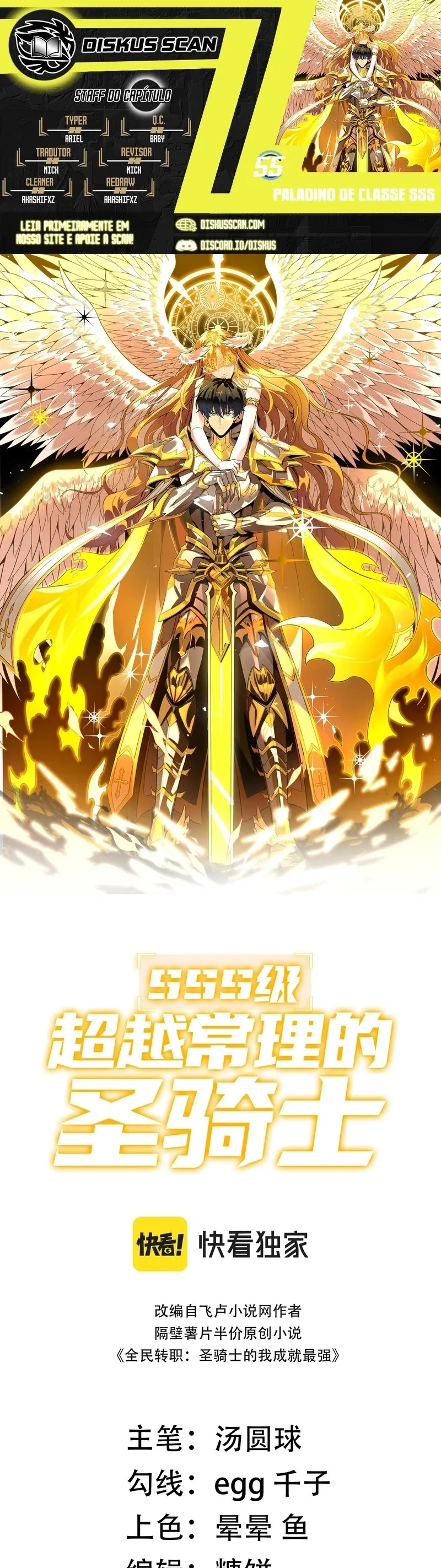 Read Cavaleiro Santo De Grau SSS (PT-BR) PT Manga Online