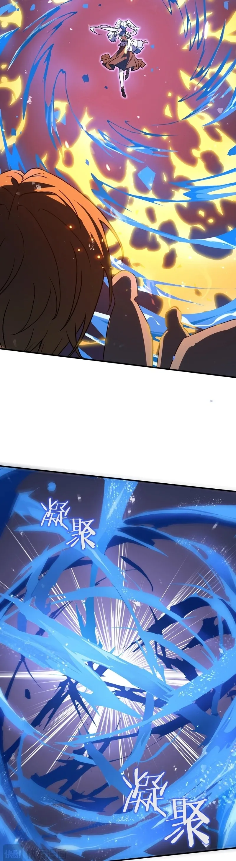 Read Cavaleiro Santo De Grau SSS (PT-BR) PT Manga Online