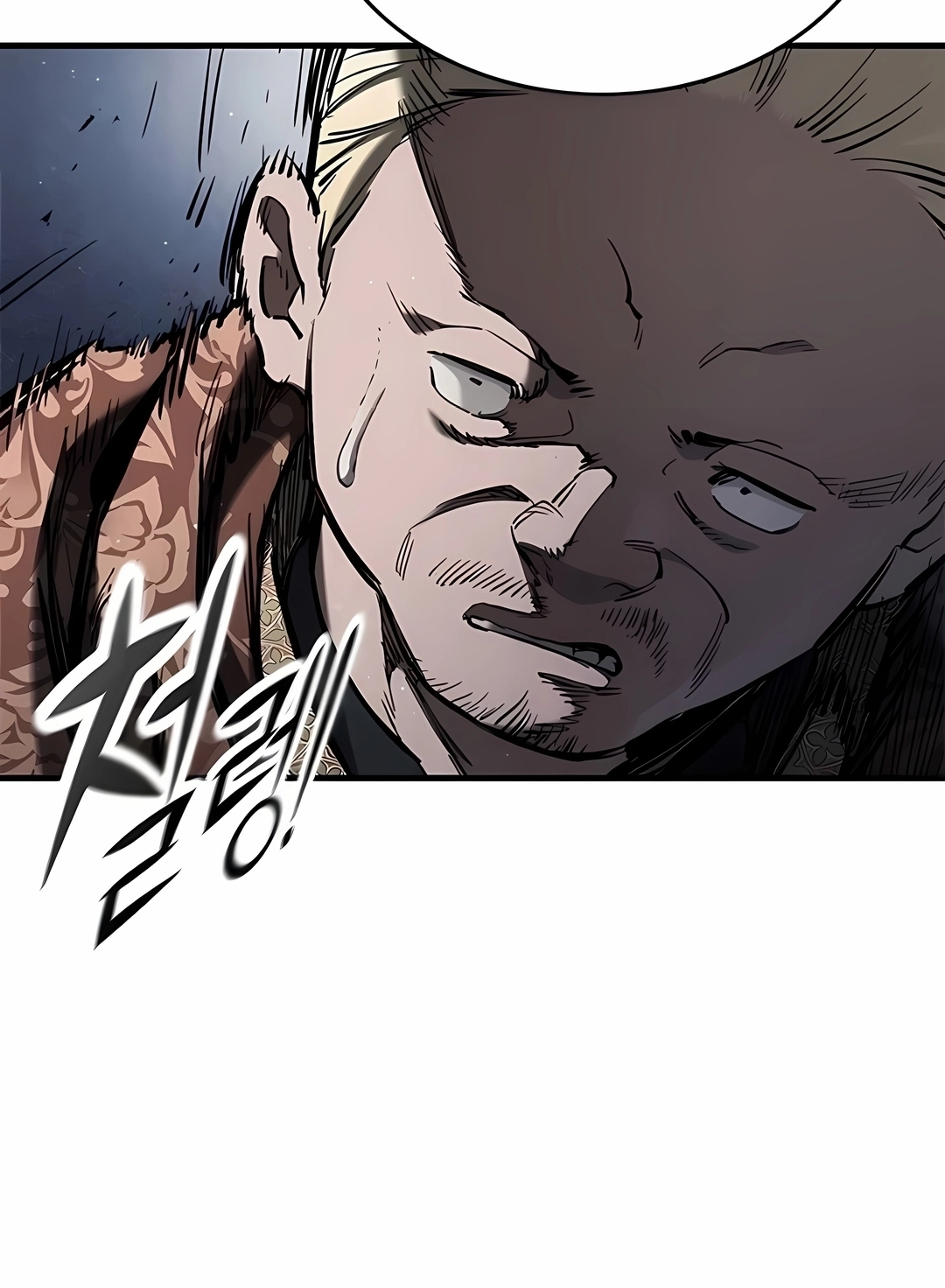 Read Cavaleiro em Eterna Regressão (PT-BR) PT Manga Online