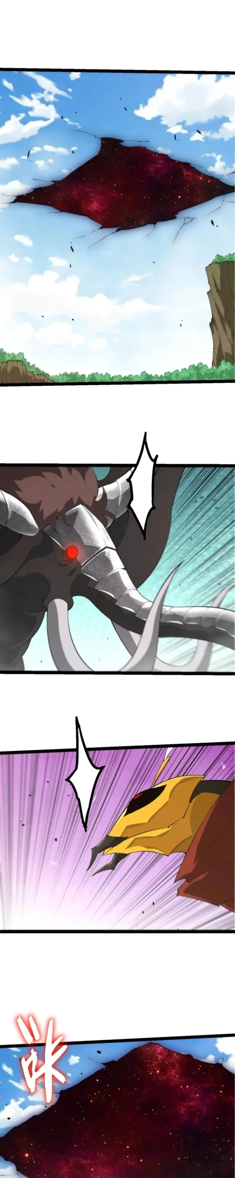 Read Começando a Evolução como uma Grande Árvore (PT-BR) PT Manga Online