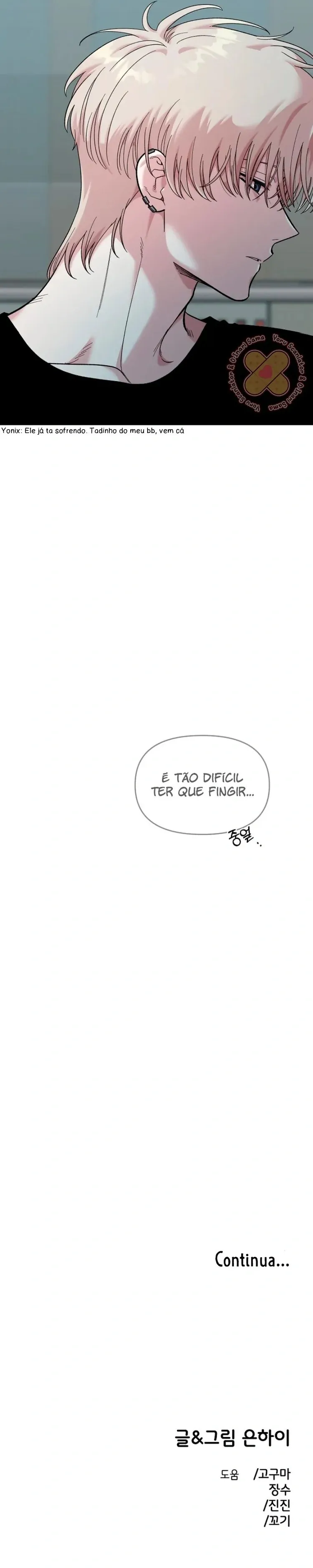 Read Complexo de Amigos de Infância (PT-BR) PT Manga Online