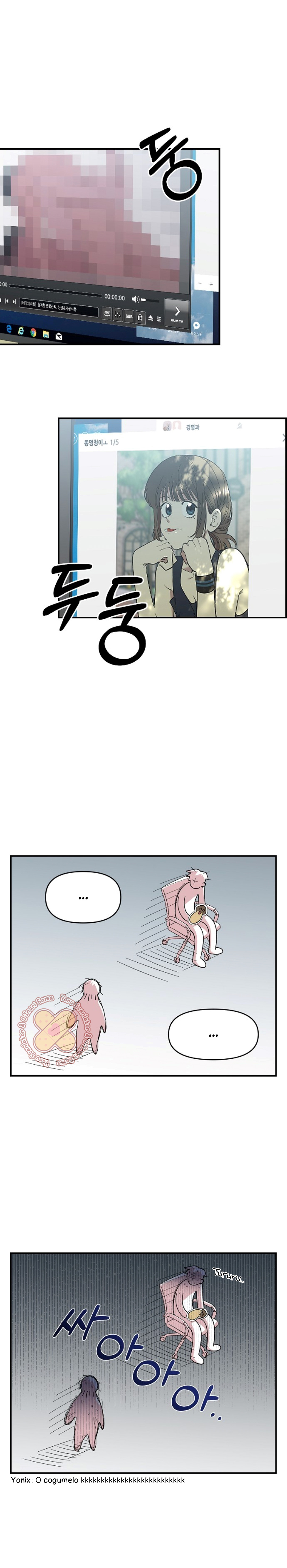 Read Complexo de Amigos de Infância (PT-BR) PT Manga Online