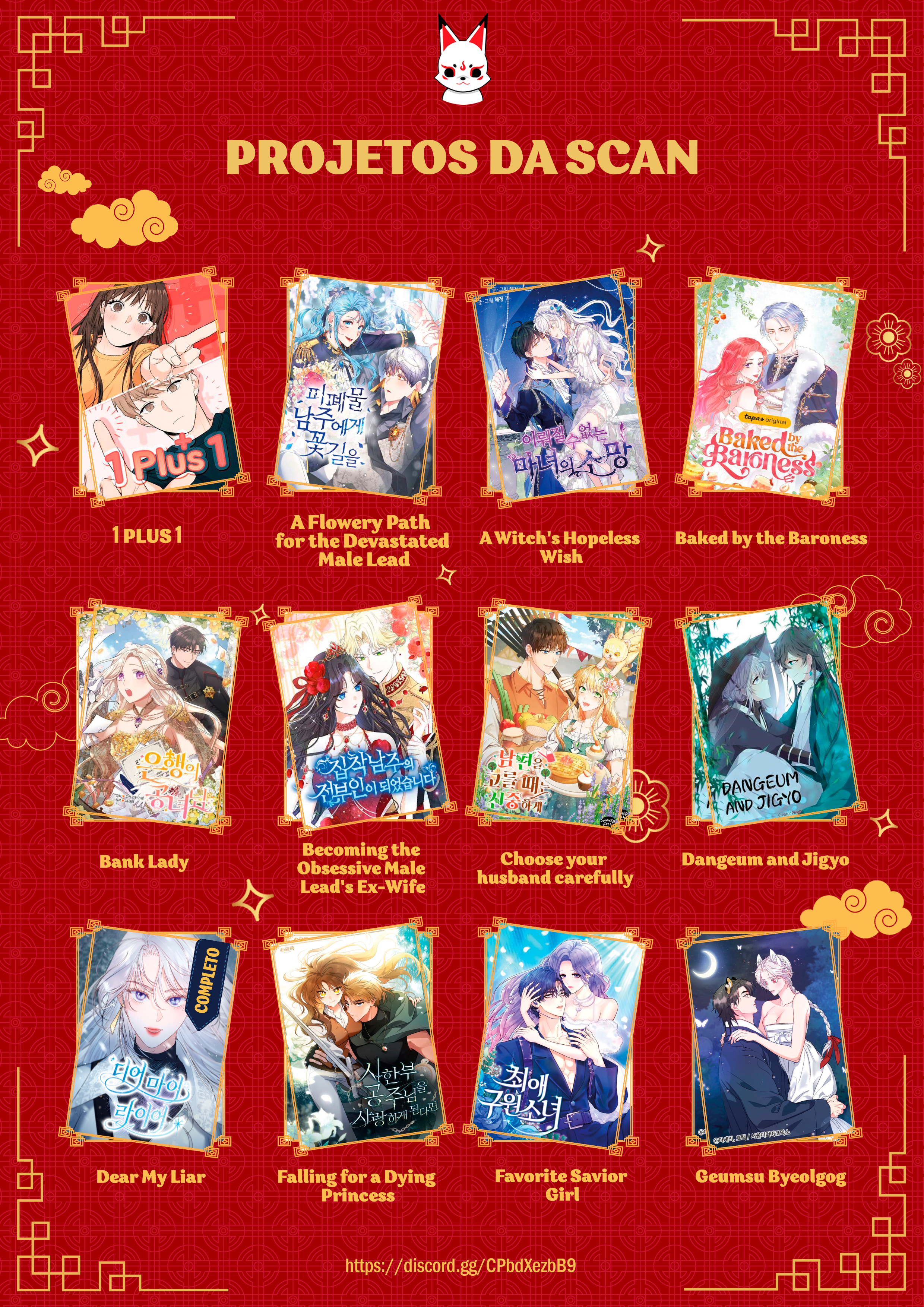 Read Complexo de Amigos de Infância (PT-BR) PT Manga Online
