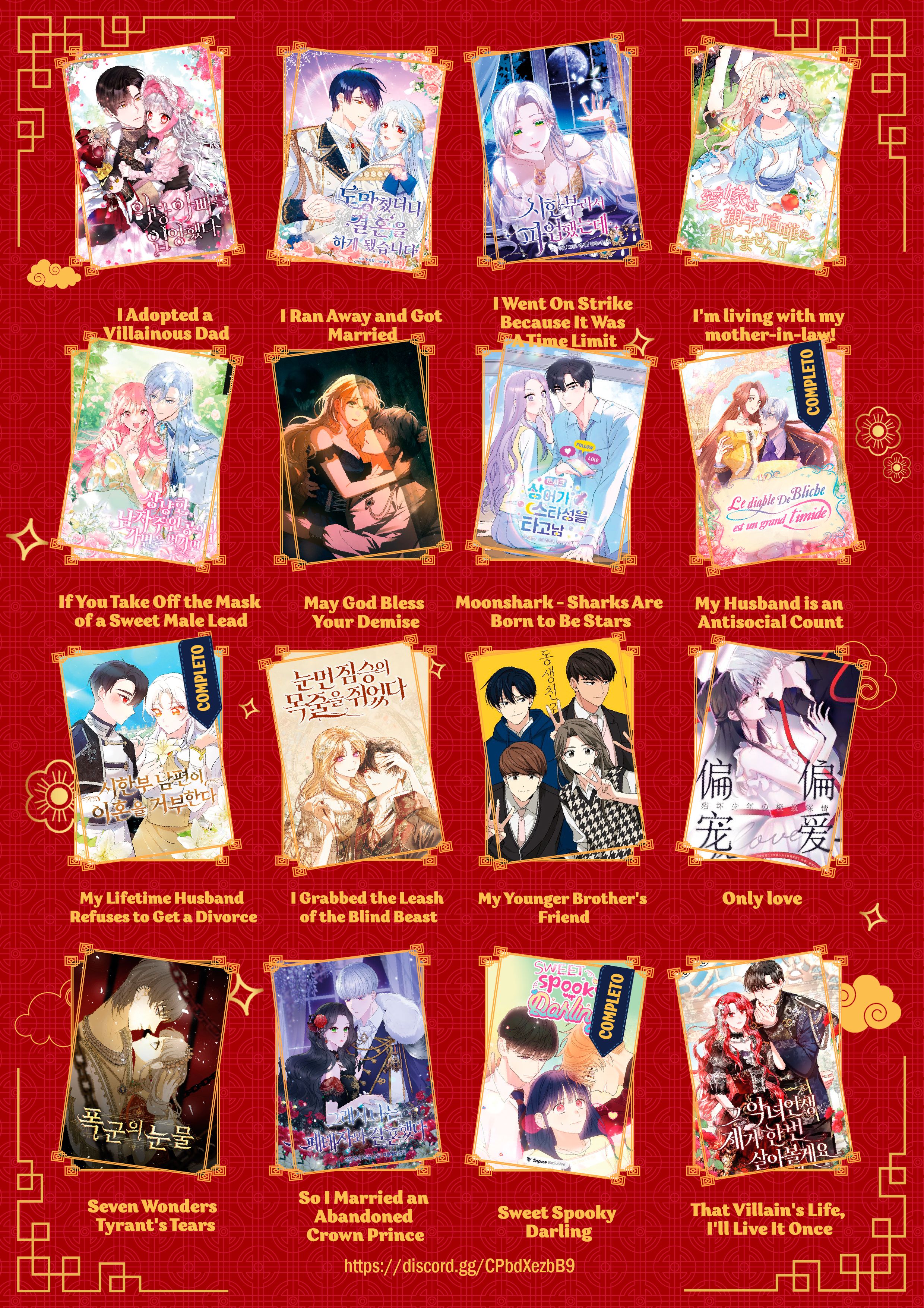Read Complexo de Amigos de Infância (PT-BR) PT Manga Online