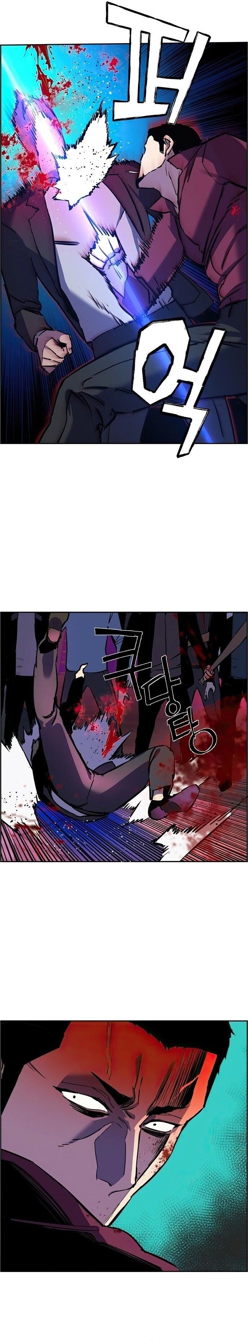 Read Contrato Mercenário (PT-BR) PT Manga Online