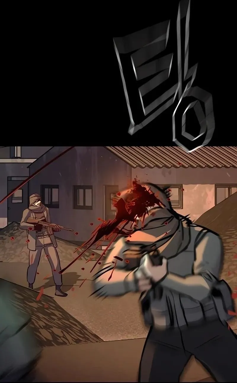 Read Contrato Mercenário (PT-BR) PT Manga Online